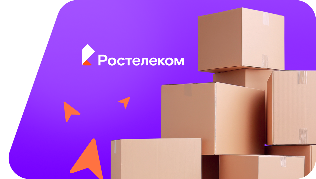Переезд в новую квартирув&nbsp;аул Кабехабль